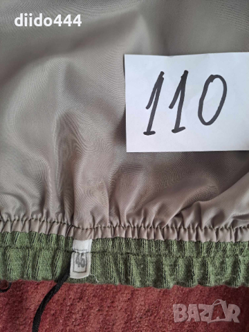 Дамска плетена вълнена пола № 110, снимка 4 - Поли - 44532898