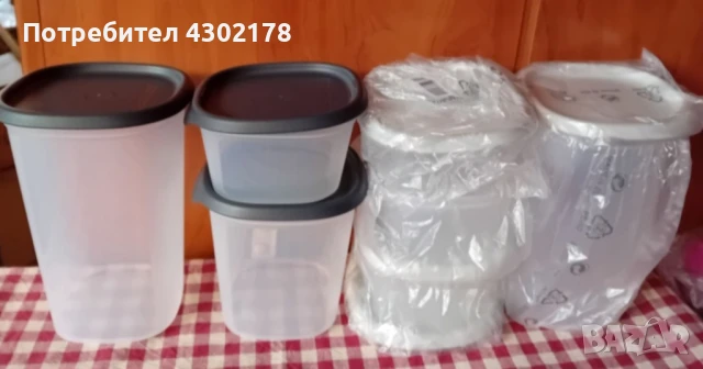 Овали и кутии  за съхранение , снимка 16 - Други - 50753766