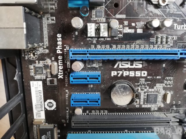 PC I7 860 4x2.80ghz/RAM 4GB/HDD 500GB/PSU, снимка 4 - Работни компютри - 39330340