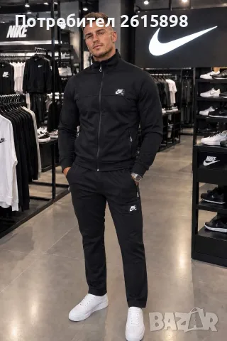 Топ!Мъжки екипи Nike, снимка 4 - Спортни дрехи, екипи - 56126970
