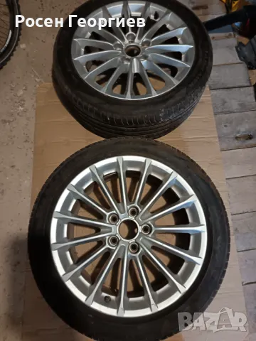 Джанти с гуми 