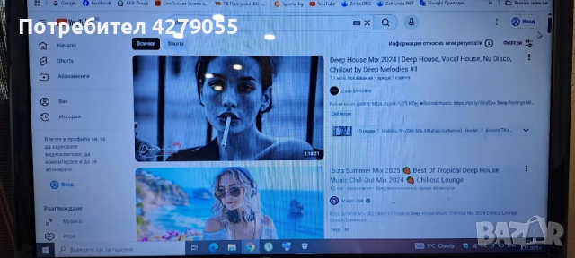Лаптоп HP Pavilion G6 RED със зарядно, снимка 14 - Лаптопи за дома - 52330574