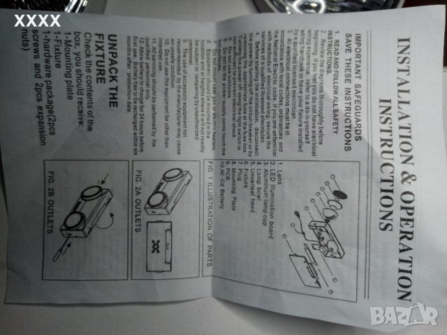 Led  резервно oсветление, снимка 3 - Други - 41080954