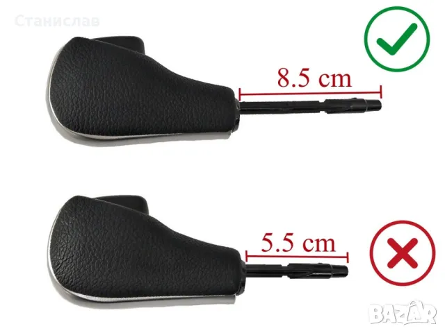 Топка за скоростен лост за BMW X3 E83 (2003-2010), снимка 3 - Части - 47893122