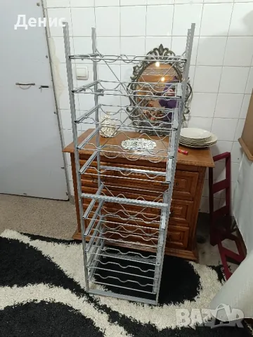 метална немска стойка за бутилки