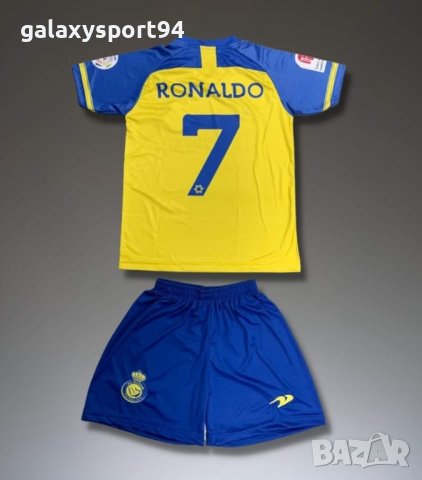Ronaldo Португалия Cr7 Ал Насър Роналдо Manchester детско 2023г, снимка 2 - Футбол - 39541321