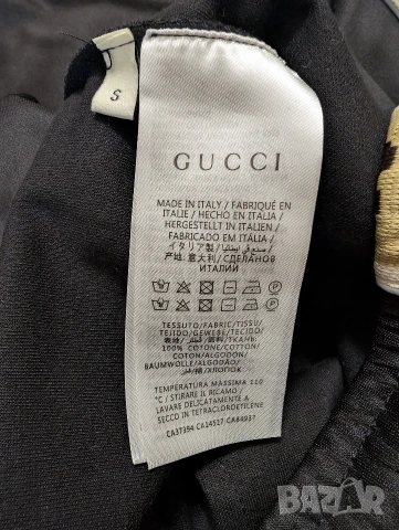 Gucci памучен комплект с лого на райета /спортен комплект / анцунг / суитчър /джърси размер S-М, снимка 13 - Спортни дрехи, екипи - 53851969