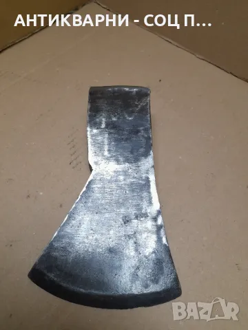 Стара Немска Брадва Топор Тегло 1.500кг. Номер 1.