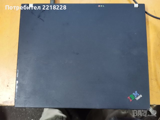 Продавам лаптоп IBM ThinkPad T60, снимка 2 - Лаптопи за работа - 40992698