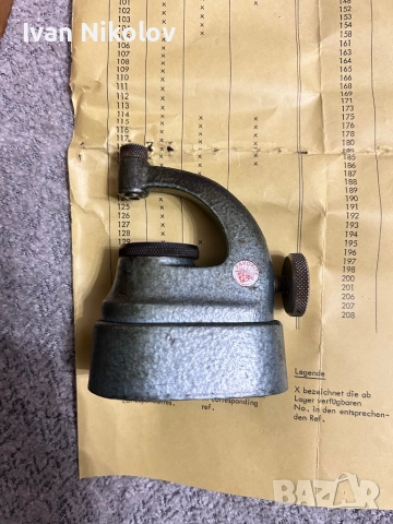 Дзамбалък Favorite от големите, снимка 4 - Други - 52643946