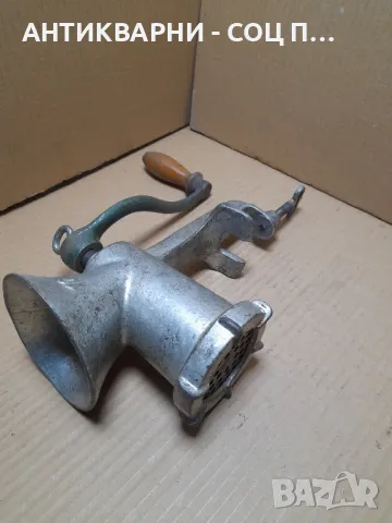 Соц Стара Голяма Месомелачка., снимка 2 - Антикварни и старинни предмети - 48645782