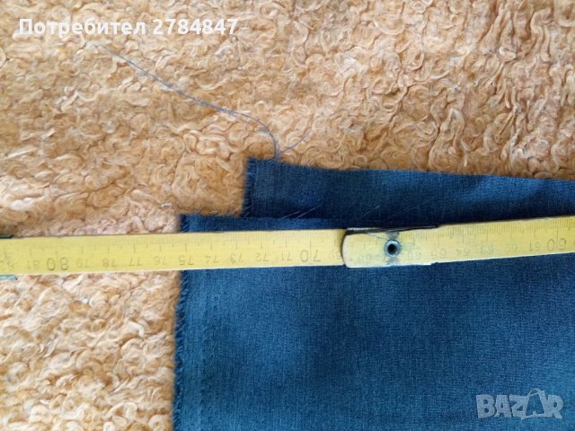 Парчета плат 2 броя, снимка 4 - Платове и дамаски - 39542435