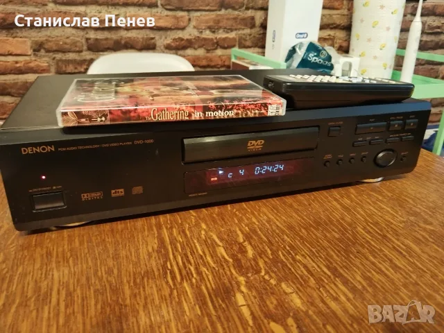Denon DVD-1000 DVD Player , снимка 4 - Ресийвъри, усилватели, смесителни пултове - 56226506