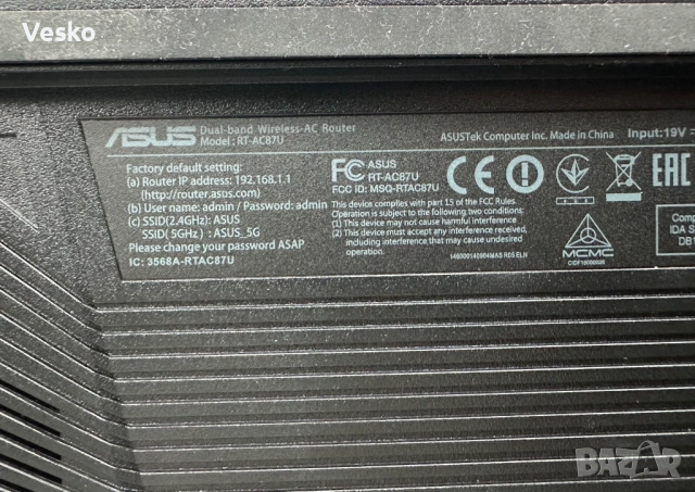 Гигабитов WiFi рутер Asus RT-AC87U, снимка 5 - Рутери - 53300187