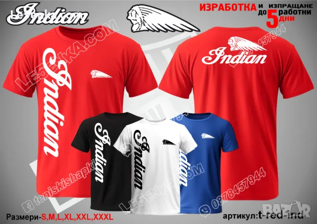 Indian шапка s-black-ind, снимка 11 - Шапки - 46006767