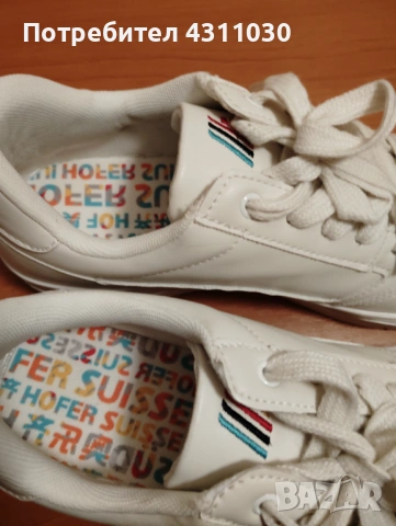 Кожени маратонки нови, бял цвят, номер 41, снимка 6 - Маратонки - 53427214