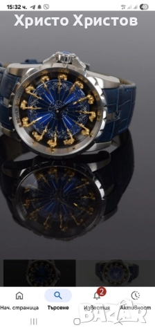 Нови модели! Големи размери! HUBLOT Roger Dubuis, снимка 5 - Мъжки - 51923334