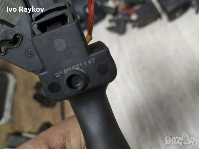 Лост за мигачите Peugeot 307, 206 , 207, снимка 5 - Части - 52689084