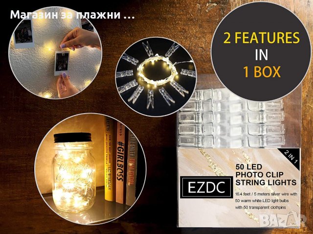 Светещи LED щипки за снимки - 50 броя щипки, 5 метра - Светещ Лед гирлянд за снимки - КОД 3812, снимка 4 - Лед осветление - 39240493