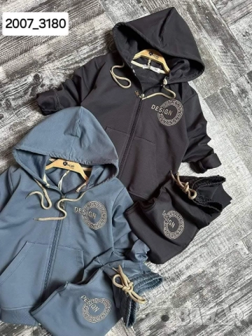 детски комплект 