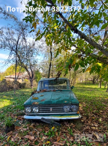 Продавам Москвич 408