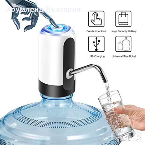 Висококачествена презаредима електрическа помпа за вода / от 3 до 19 литра с USB кабел /, снимка 7 - Други - 40642589