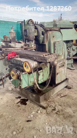 Универсална фреза фу320, снимка 5 - Други машини и части - 47554629