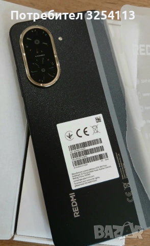 Redmi A5 с 2г Гаранция, снимка 4 - Xiaomi - 53105980