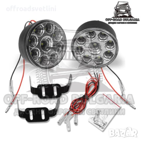 12V 54W 70мм Диодни Халогени за вграждане Мощни Халогени, снимка 2 - Аксесоари и консумативи - 40727586