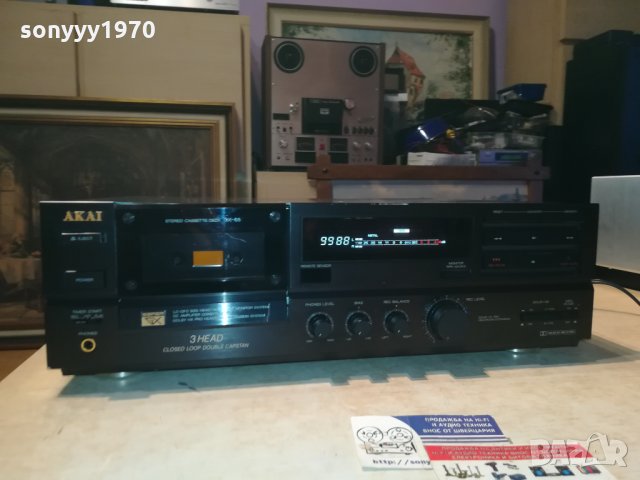 поръчан-AKAI 3-HEAD ВНОС SWITZERLAND 2910210808