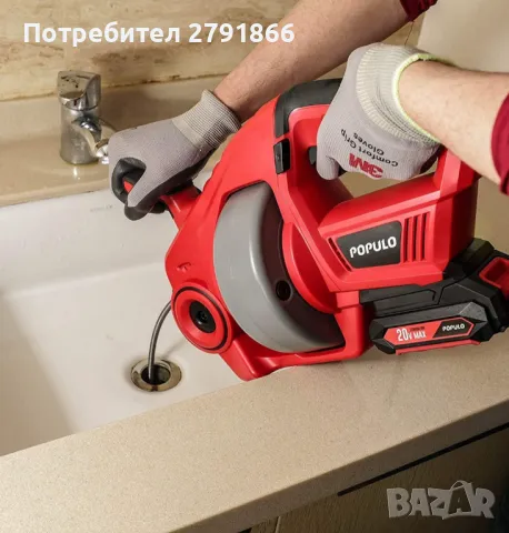 Акумулаторна почистващa машина за канализация,тоалетна,сифони,мивка, снимка 6 - Други инструменти - 49478037