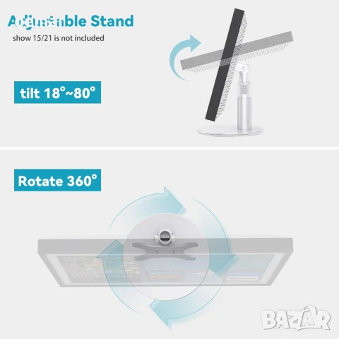 Въртяща се стойка Pitelumeon за Show 15, Show 21,сребриста,регулируема, снимка 6 - Други стоки за дома - 51169954