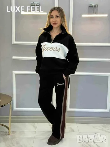 Guess ⚜️ Дамски Ватиран Комплект 