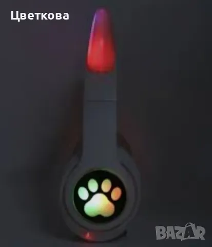 Котешки детски слушалки, Безжични, LED цветни светлини , снимка 3 - Безжични слушалки - 50013915