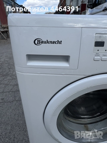 Пералня BAUKNECHT 6kg , снимка 5 - Перални - 56211041