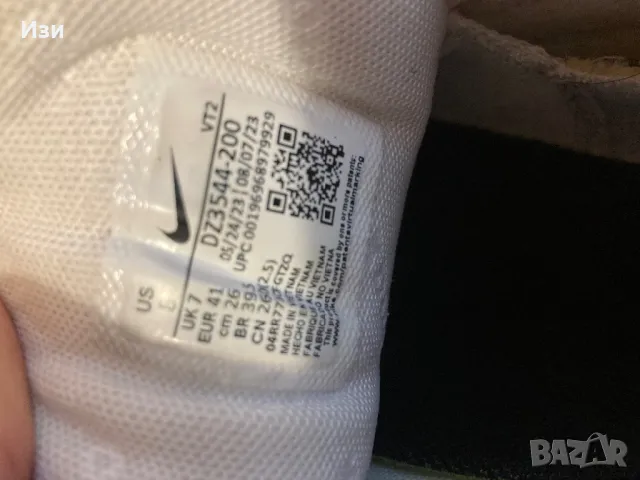 Маратонки Nike air max, снимка 8 - Маратонки - 49176585