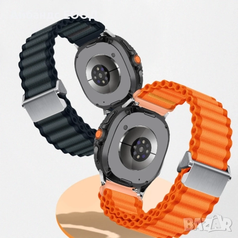 Текстилна каишка Galaxy Trail Band за Samsung Galaxy Watch Ultra 47mm, снимка 8 - Смарт гривни - 52106847
