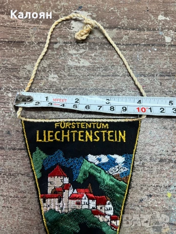 Ретро флагче , снимка 5 - Колекции - 50933941