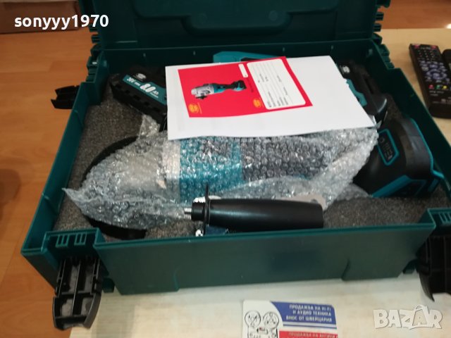 флекс с 2 батерии и зарядно-СИН ЦВЯТ 2610231906, снимка 9 - Куфари с инструменти - 42733960