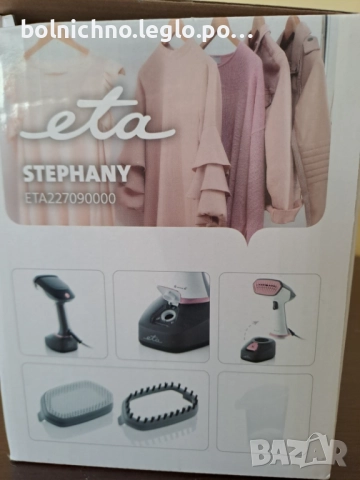 Уред за вертикално гладене с пара ETA Stephany, снимка 2 - Други - 52443246