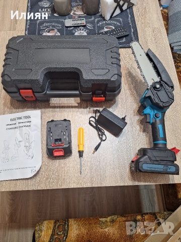 Мини акумолаторна резачка LIXADA+2 батерии