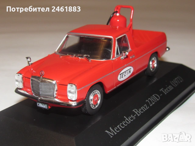 1/43 метална колекционерска количка Mercedes Benz 220D Tecin нова.