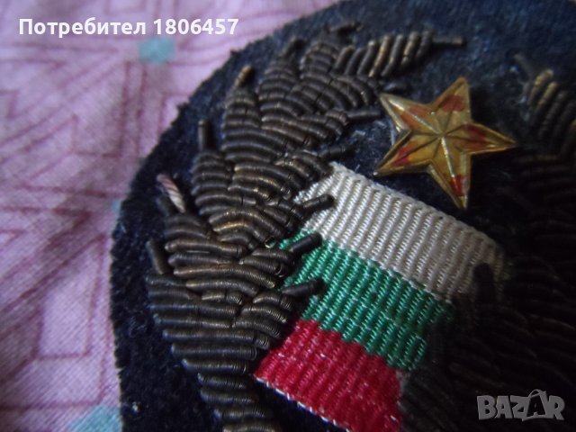  ЗНАК - ЕМБЛЕМА, снимка 11 - Антикварни и старинни предмети - 41061853