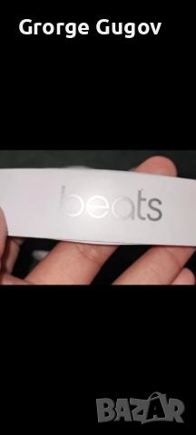 Beats Audio Solo 3 Wireless, снимка 3 - Слушалки и портативни колонки - 51585903