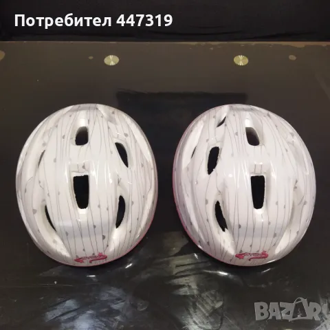 Каски Byox H06-02