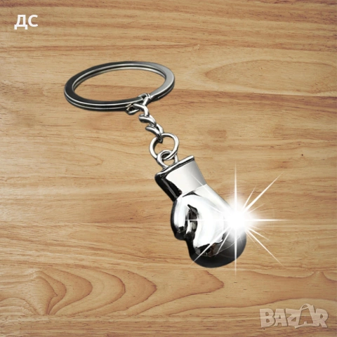 Ключодържатели - джанта, боксова ръкавица, волан, банкнота с няколко елемента, снимка 3 - Други - 53643355