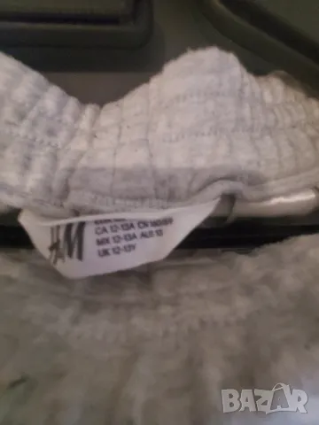 Спортен екип H&M, размер за 12-13 години, унисекс, снимка 3 - Детски комплекти - 48104171