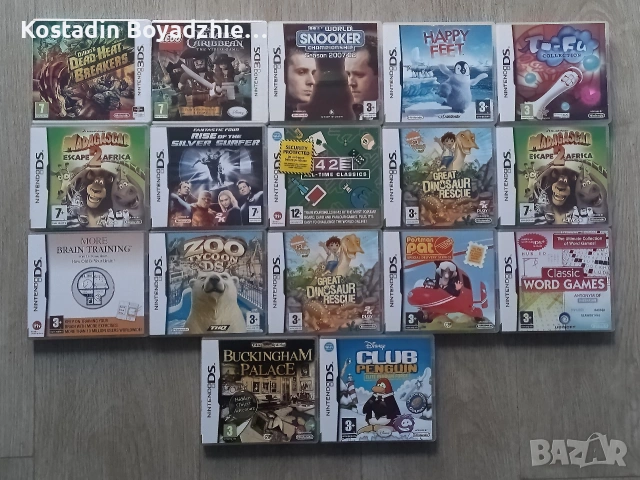 Nintendo DS-3DS игри