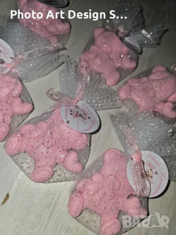 ~•°Подарък за гости - магнит мече°•~, снимка 2 - Художествена литература - 48999278