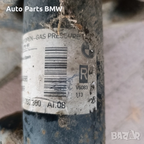 Амортисьори BMW X5 E53 Предни и Задни амортисьори БМВ Х5 Е53 , снимка 4 - Части - 51459280